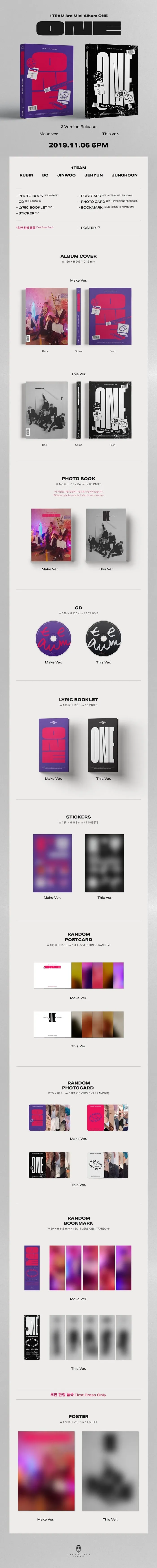 1Team - [One] 3rd Mini Album 2 Version SET