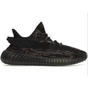 ADIDAS - Yeezy Boost 350 V2 "Mx Rock"