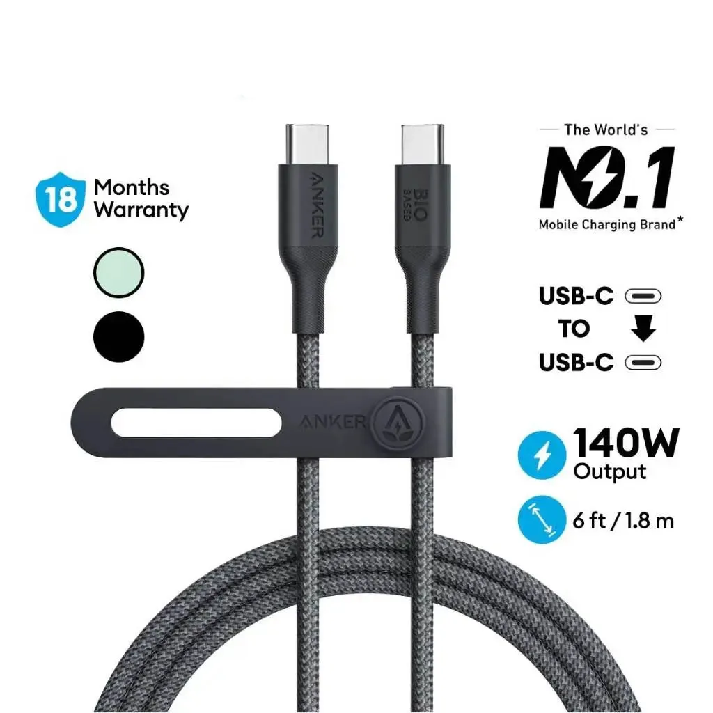 Anker 544 PowerLine USB C to USB C Cable Fast Charging 140W 6ft Cable A80F6