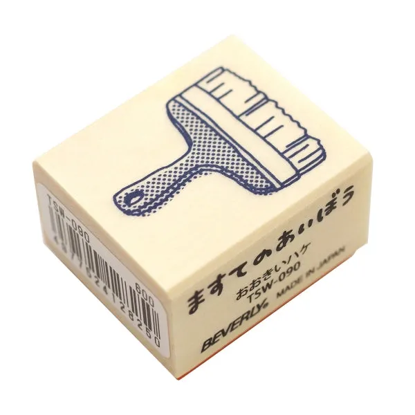 Beverly Companion Rubber Stamp - Large Brush